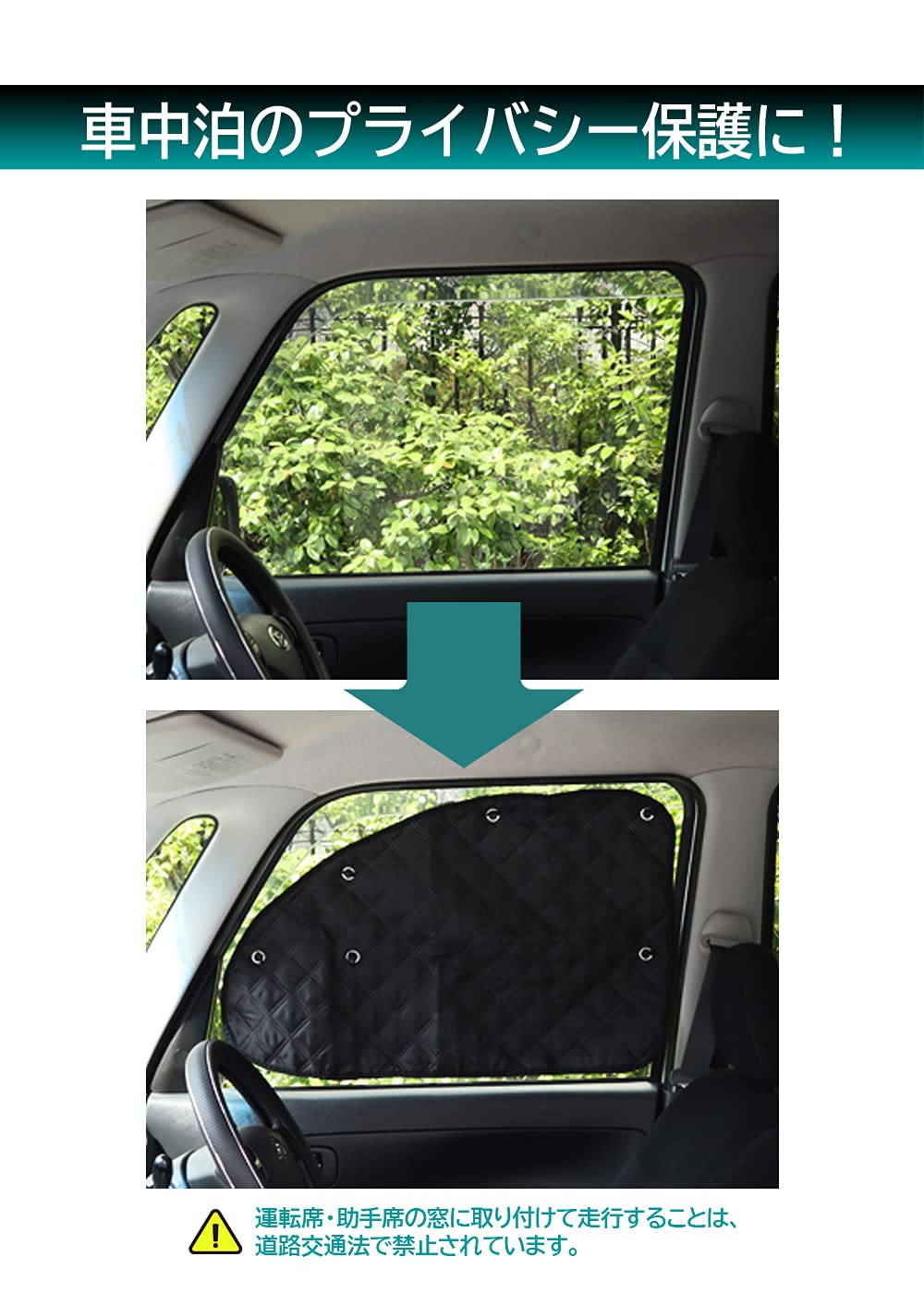 Amazon | メルテック(meltec) アシストシェード キルト生地